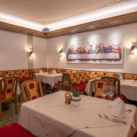 ゲストハウス ペンション トロヤホーフ 3*