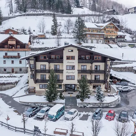 ゲストハウス ペンション トロヤホーフ ハイリゲンブルート