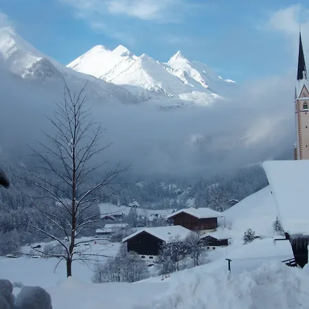 ペンション トロヤホーフ ゲストハウス 3*