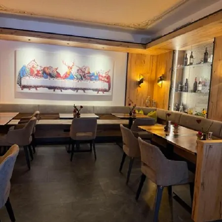 Πανσιόν Trojerhof 3*