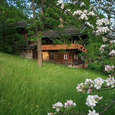 Trojerhof היליגנבלוט