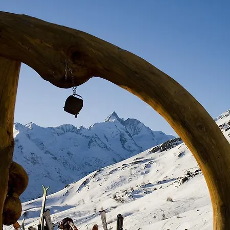 ペンション トロヤホーフ ハイリゲンブルート